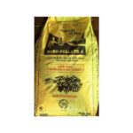 NORD PELLETS WONTERPELLETS - la palette